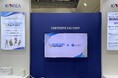 【株式会社スホ】日本最大のコンテンツビジネス総合展「コンテンツ東京2024」に出展