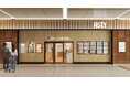 Soup Stock Tokyo ASTY岐阜店、2024年11月8日にオープン。