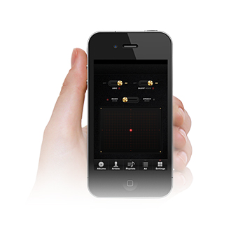 iPhoneアプリ「UBiO（ユビオ）」
