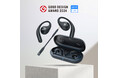 EMEETは EMEET AirFlow、EMEET Meeting Capsule Pro Room Kitで有名な賞を受賞