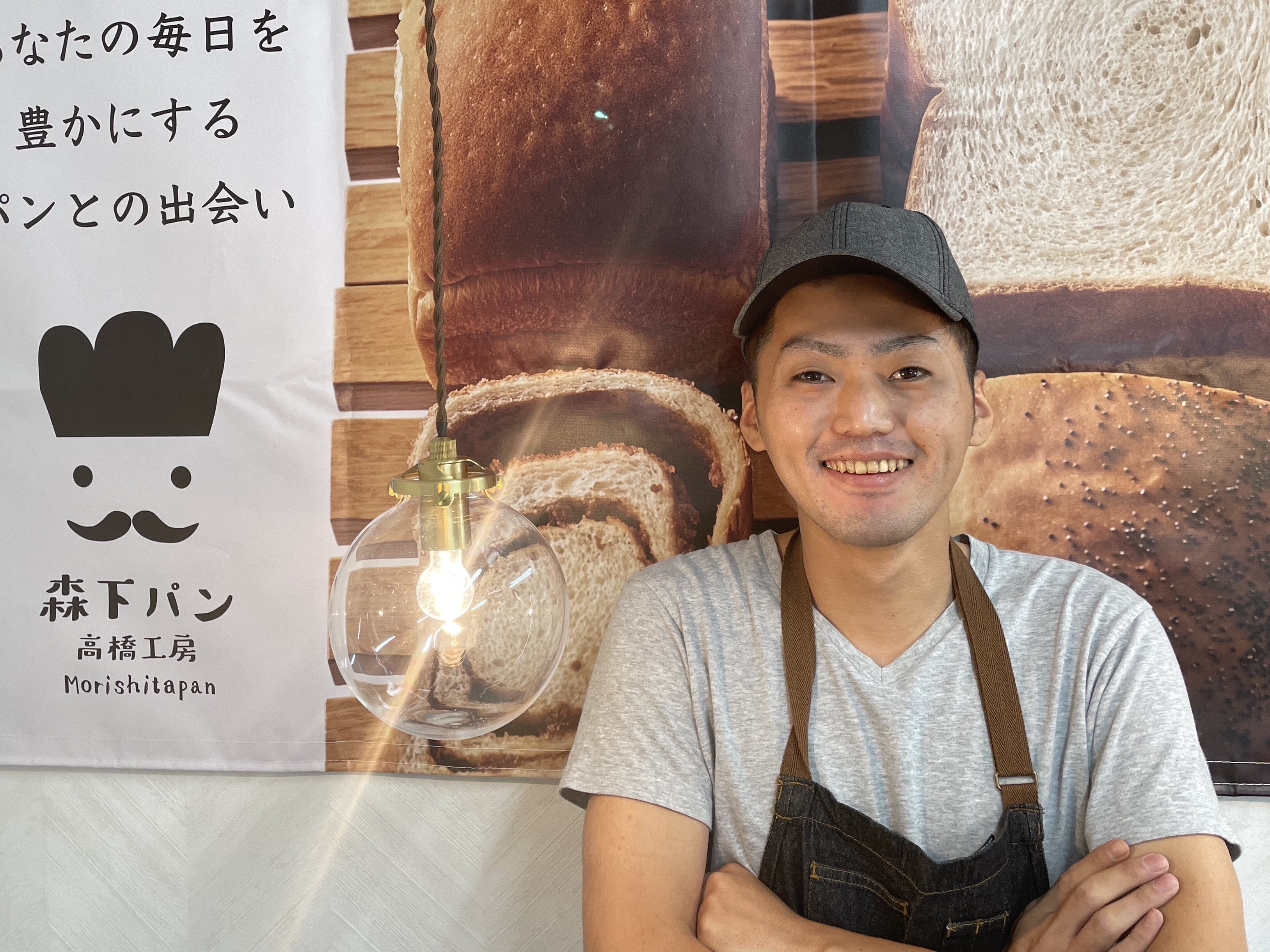 東京初出店 トロけるプリン食感の食パン専門店 パティシエが作ったパン屋さん が 森下パン 高橋工房 として 10月30日 土 江東区にオープン エスダムスメディアのプレスリリース