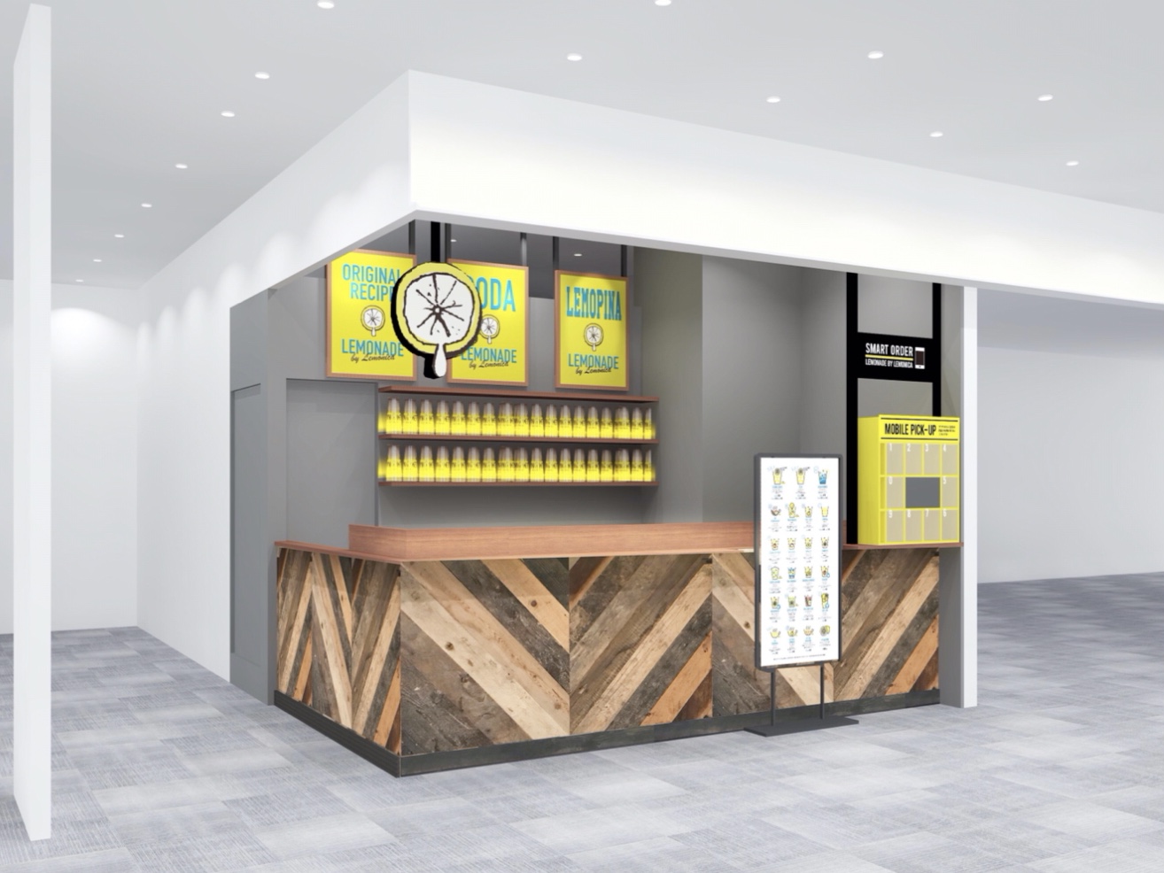 千葉県市川市初出店 ソコラ南行徳店に Lemonade By Lemonica レモネード バイ レモニカ が10月29日 金 84店舗目をグランドオープン エスダムスメディアのプレスリリース