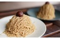 愛媛県新居浜市初出店！『生搾りモンブラン専門店』イオンモール新居浜店が12月17日オープン