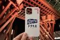 旅行や食事だけじゃない！GO TO プリント＆県民割をデコラ独自で実施！石川県在住の方＆石川県へ旅行に来た方に、PODスマホケースプリント無料！