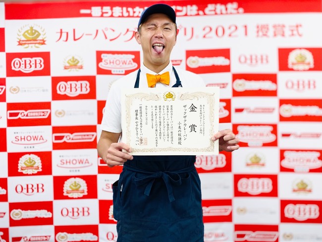 株式会社こむぎの代表橋本玄樹 株式会社こむぎの代表橋本玄樹