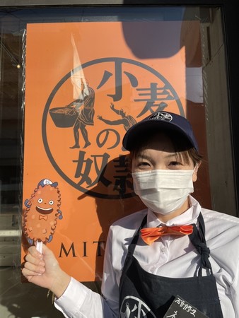 那須烏山店店長　ネェ～さん　