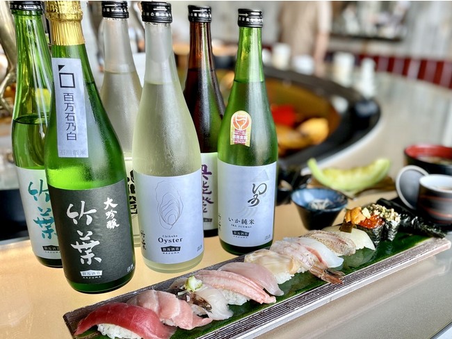 「数馬酒造」冷酒と「輝らり」の寿司とのペアリングを楽しめるランチコース