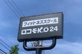 image 0