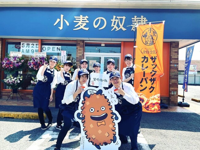 5月にオープンした 小麦の奴隷 熊谷店