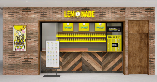 テラスモール松戸店