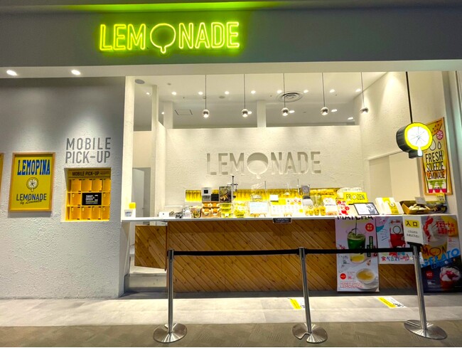 LEMONADE by Lemonica イオンモール水戸内原店