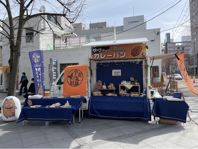 小麦の奴隷では移動販売も積極的に行っています。