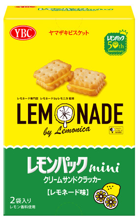 「レモンパックミニ レモネード味」