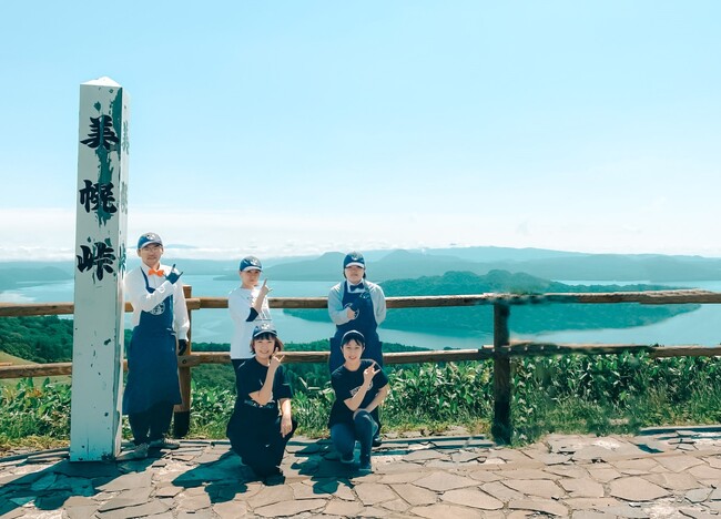 小麦の奴隷 美幌峠店 クルー