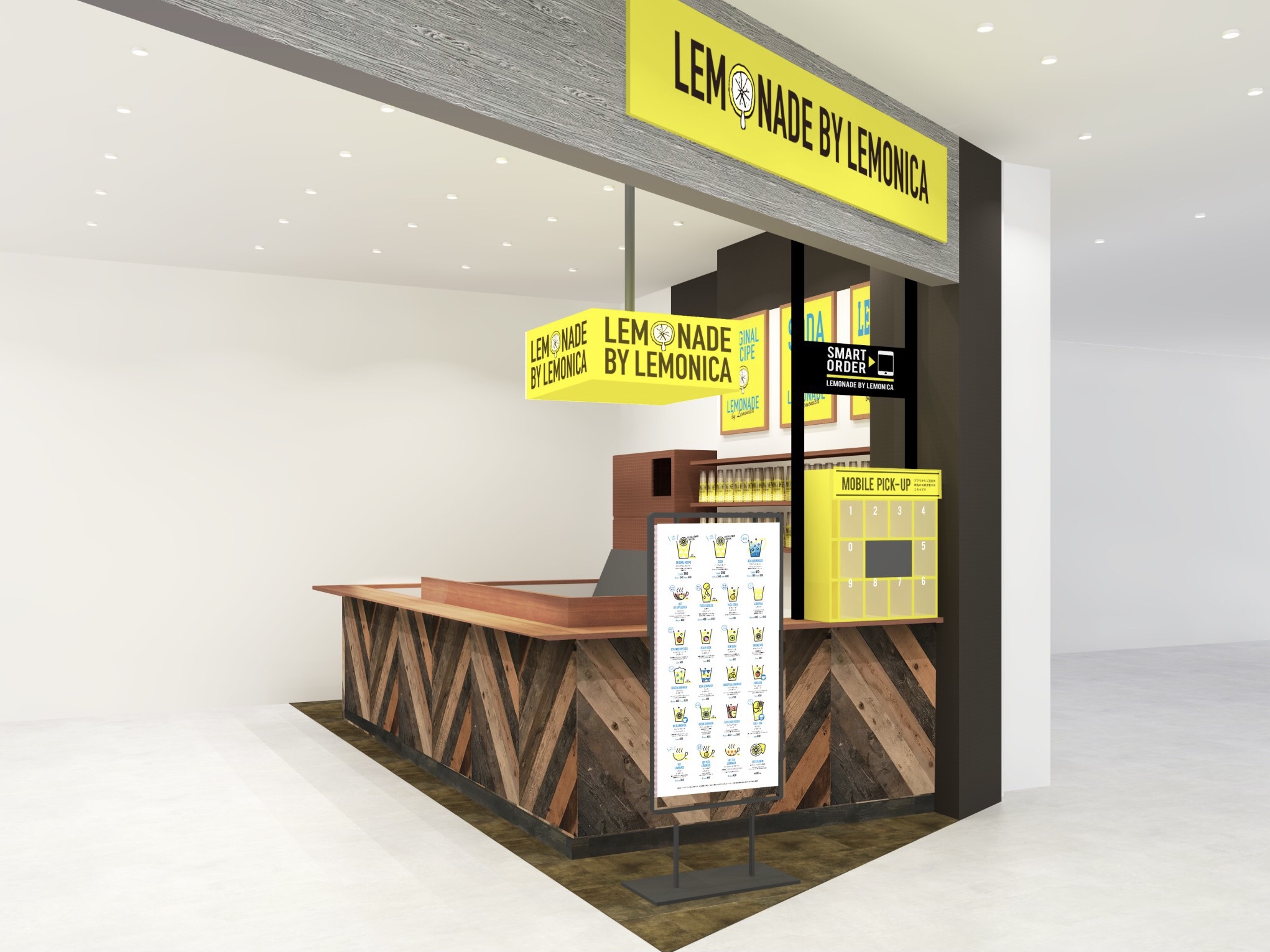 é€šç®—68åº—èˆ—ç›® ã‚¤ã‚ªãƒ³ãƒ¢ãƒ¼ãƒ«æ–°åˆ©åºœåº—ã« Lemonade By Lemonica ãƒ¬ãƒ¢ãƒãƒ¼ãƒ‰byãƒ¬ãƒ¢ãƒ‹ã‚« ãŒ3æœˆ5æ—¥ é‡' ã‚°ãƒ©ãƒ³ãƒ‰ã‚ªãƒ¼ãƒ—ãƒ³ å®®åŸŽçœŒå†…3 åº—èˆ—ç›® ã‚¨ã‚¹ãƒ€ãƒ ã‚¹ãƒ¡ãƒ‡ã‚£ã‚¢japanæ ªå¼ä¼šç¤¾ã®ãƒ—ãƒ¬ã‚¹ãƒªãƒªãƒ¼ã‚¹