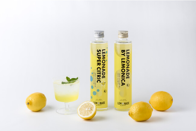 (左)スーパーシトリック(右)レモネードシロップ (左)スーパーシトリック(右)レモネードシロップ