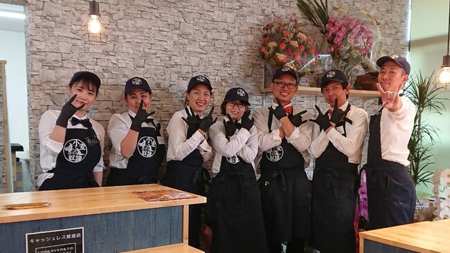 小麦の奴隷 常陸太田店クルー達