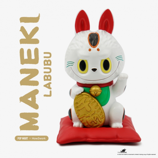 POP MART日本初の限定商品 LABUBU(ラブブ) 招き猫