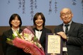 柔道家・角田夏実氏が東京学芸大学から栄誉教授称号を授与され講演会を実施