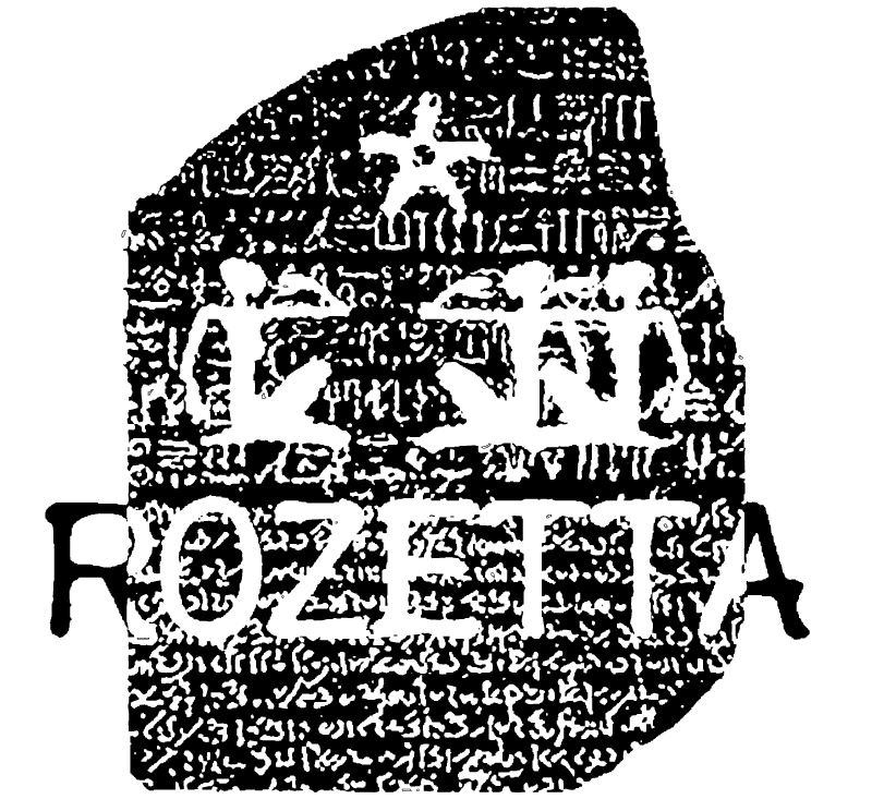 ロゼッタと武田薬品工業 ａｉ翻訳の共同開発を開始 製薬業界におけるグローバル事業展開を促進 ロゼッタのプレスリリース
