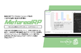 【メタリアル・グループ】手術ロボ価格×医療財政影響AIエージェント「Metareal ロボプライス(Metareal RP)」8/21提供開始