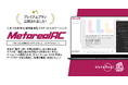 AIが導く次世代組織改革!組織自走性スコア×介入AIエージェント「Metareal オートカルチャー(Metareal AC)」プレミアムプラン8/27提供開始