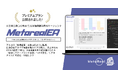 生成AI価値観偏差AIエージェント「Metareal エシックアライン(Metareal EA)」プレミアムプラン8/28提供開始