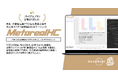 帝王学スコア×後継者耐圧AIエージェント「Metareal エアコーチ(Metareal HC)」プレミアムプラン9/5提供開始