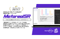 戦略疲労度ヒートマップAIエージェント「Metareal ストラットリフレッシュ(Metareal SR)」プレミアムプラン9/12提供開始