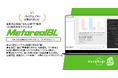 CEO意思決定オフセットAIエージェント「Metareal バイアスレンズ(Metareal BL)」プレミアムプラン9/16提供開始