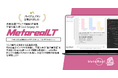 宇宙採鉱人材 Cost-Engage AIエージェント「Metareal ルナータレント(Metareal LT)」プレミアムプラン9/19提供開始