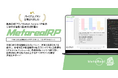 手術ロボ価格×医療財政影響AIエージェント「Metareal ロボプライス(Metareal RP)」プレミアムプラン10/14提供開始