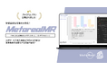 クレジット加盟店の導入ニーズ予測AIエージェント「Metareal マーチャントインサイト(Metareal MR)」プレミアムプラン11/26提供開始