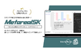 小売店スキンケア導入ニーズ分析レポートAIエージェント「Metarealスキンケアプリディクト(Metareal SK)」プレミアムプラン12/9提供開始