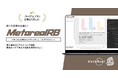企業向け再生可能エネルギー導入ニーズ予測AIエージェント「Metareal リニューアブルインサイト(Metareal RB)」プレミアムプラン12/12提供開始