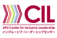大阪・関西万博ウーマンズパビリオンにて ”APUが描くD&Iの未来図”「女性の活躍とインクルーシブな未来への挑戦」シンポジウム開催