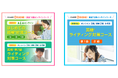 株式会社イーオン、オンライン校にて「英検(R)通常対策コース(全12回)」に加え、準1級まで対応する「英検(R)直前対策コース」を開始!