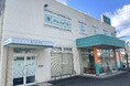 株式会社イーオンホールディングス、2025年2月28日(金)に「atama+塾 岡山青江校」「atama+塾 高蔵寺校」開校