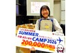 【イベントレポート】日本中国語検定協会主催「中検スピーチコンテスト」にてハオ中国語アカデミーの高校1年生の生徒様が『高校生優秀賞』を受賞