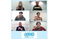 【イベントレポート】英会話イーオン、生徒様参加型イベント第5弾スピーチ発表会「AEON All Japan Speech Showcase」をオンラインにて開催