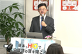 【イベントレポート】株式会社イーオンが運営するハオ中国語アカデミー、加藤徹先生講演会「中国語から見る中国人の心のヒミツ」を2026年9月27日（日）に開催しました