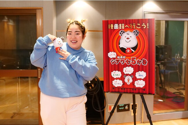 ゆりやんレトリィバァさん ゆりやんレトリィバァさん