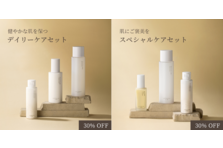 株式会社米一途のプレスリリース｜PR TIMES 