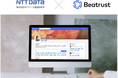 「株式会社 ＮＴＴデータ経営研究所」にタレントコラボレーション・プラットフォーム「Beatrust」を導入