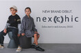 子供アパレルの「株式会社べべ」より人気ブランド「SLAP SLIP(スラップ スリップ)」のセカンドライン「nexchic(ネクシック)」が1月中旬よりブランドデビュー!