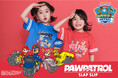 子供服ブランド「SLAP SLIP(スラップ スリップ、株式会社べべ)」から「パウ・パトロール™」とのコラボレーション第4弾が新発売!