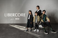 子供服ブランド「株式会社べべ」より、初のファミリーブランド「LIBERCORE par BEBE(リベルコア パル べべ)」がデビュー!