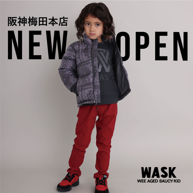 株式会社ベベが展開する子ども服ブランド「WASK」