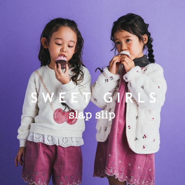株式会社ベベが展開する子ども服ブランド「SLAP SLIP」