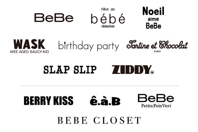 BeBe(ベベ)Tartine et Chocolat (タルティーヌエショコラ) ZIDDY(ジディー) SLAPSLIP(スラップスリップ)など8ブランドを展開 BeBe(ベベ)Tartine et Chocolat (タルティーヌエショコラ) ZIDDY(ジディー) SLAPSLIP(スラップスリップ)など8ブランドを展開